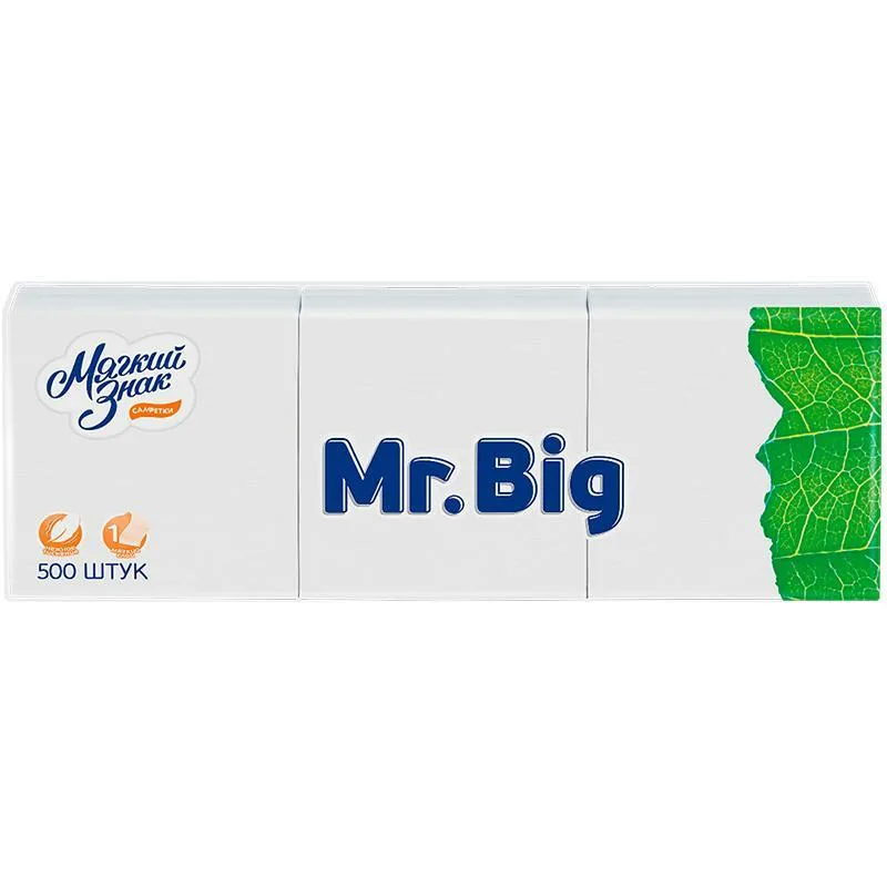 Салфетки бумажные Мягкий знак Mr.Big 24*24см 500шт