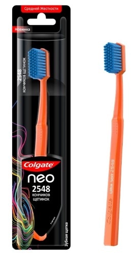 Зубная щетка Colgate Neo Средняя