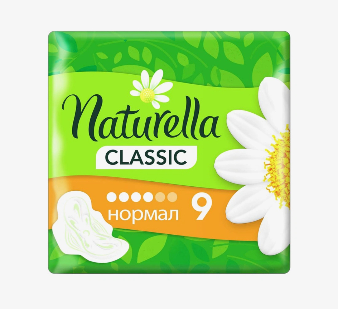 Прокладки гигиенические Naturella Normal Camomile Classic, 9шт