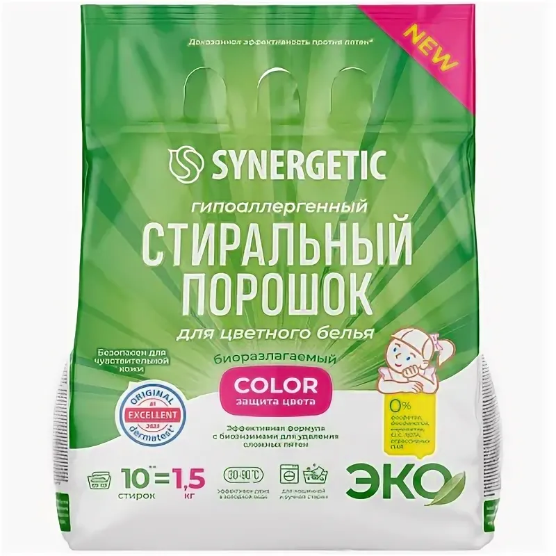 Стиральный порошок SYNERGETIC COLOR для цветного белья, гипоаллергенный, 1.5 кг