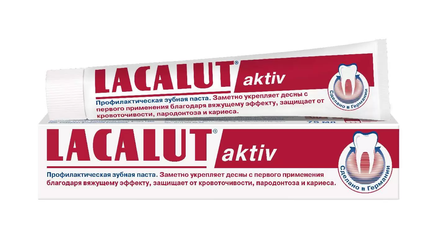 Зубная паста Lacalut Aktiv профилактическая (75 мл)