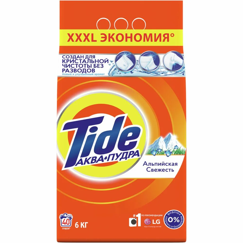 Стиральный порошок Tide Автомат Альпийская свежесть (6 кг)