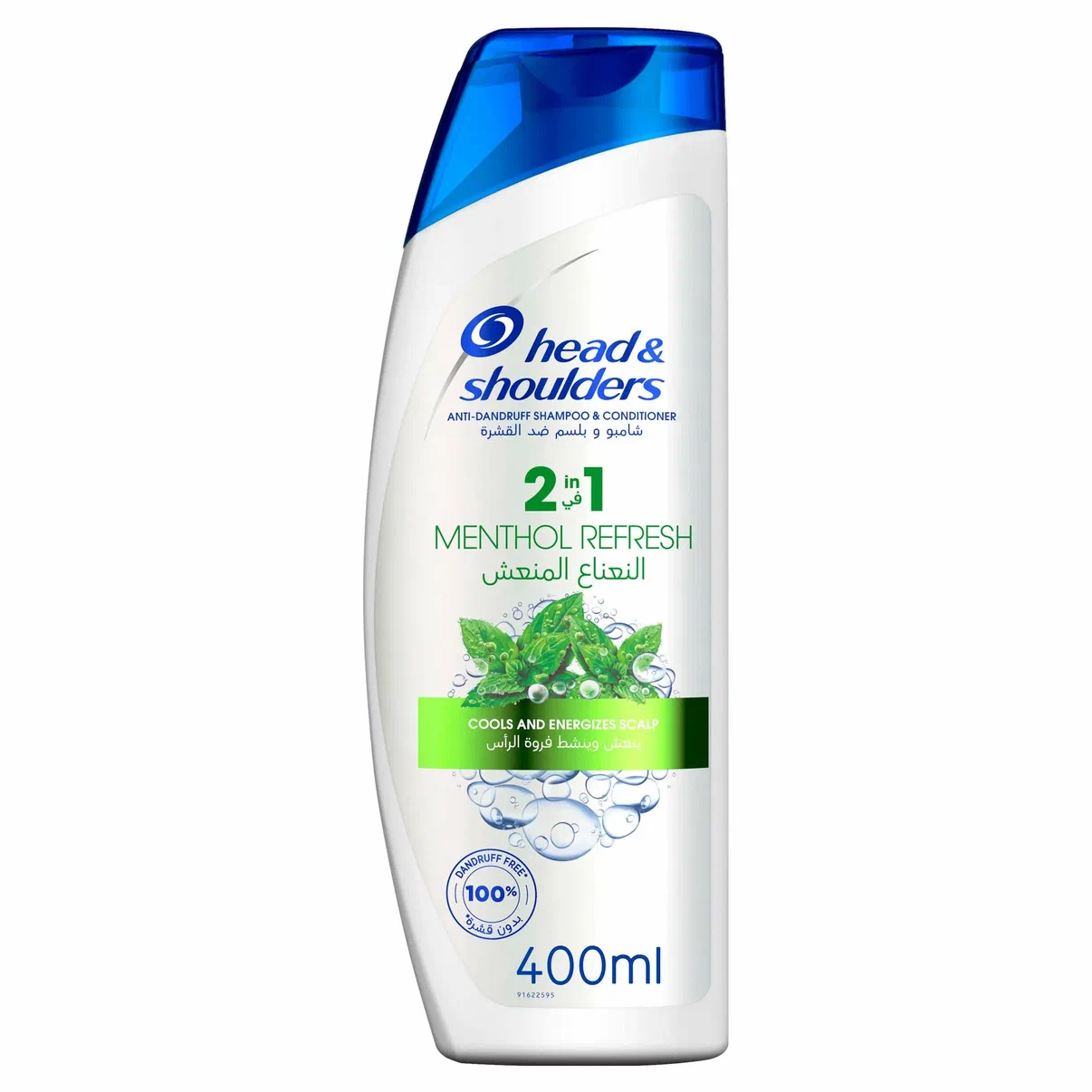 Шампунь Head&Shoulders 750мл. Refresh