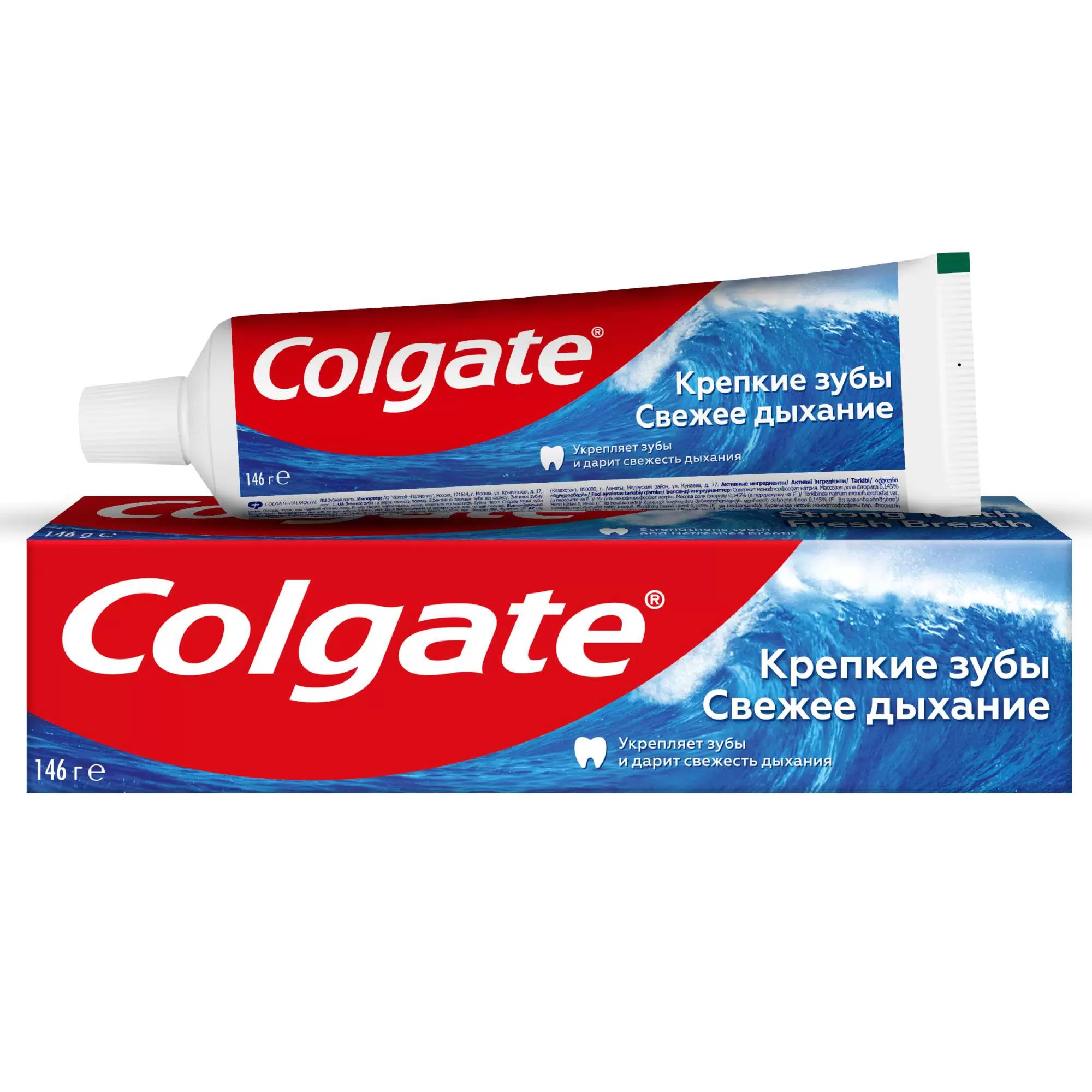 Зубная паста Colgate Крепкие зубы Свежее дыхание (100 мл)