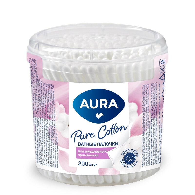 Ватные палочки Aura Beauty Cotton Buds в стакане (200 шт)