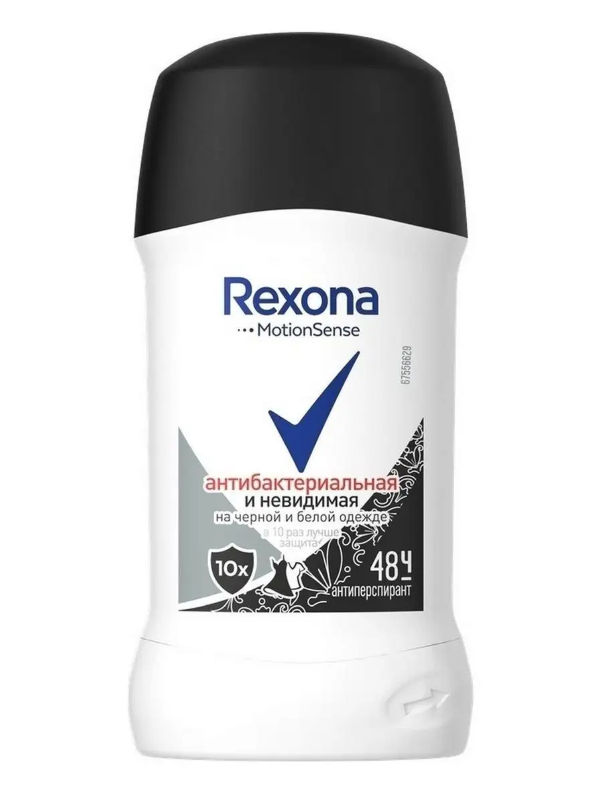 Антиперспирант-карандаш REXONA Невидимая, 40 мл