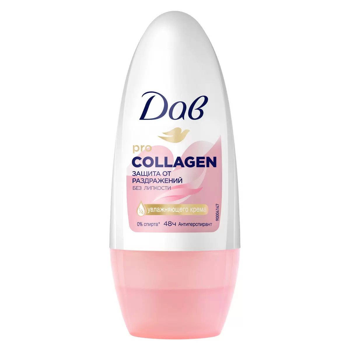 Дезодорант-антиперспирант шариковый Dove Pro-Collagen (50 мл)