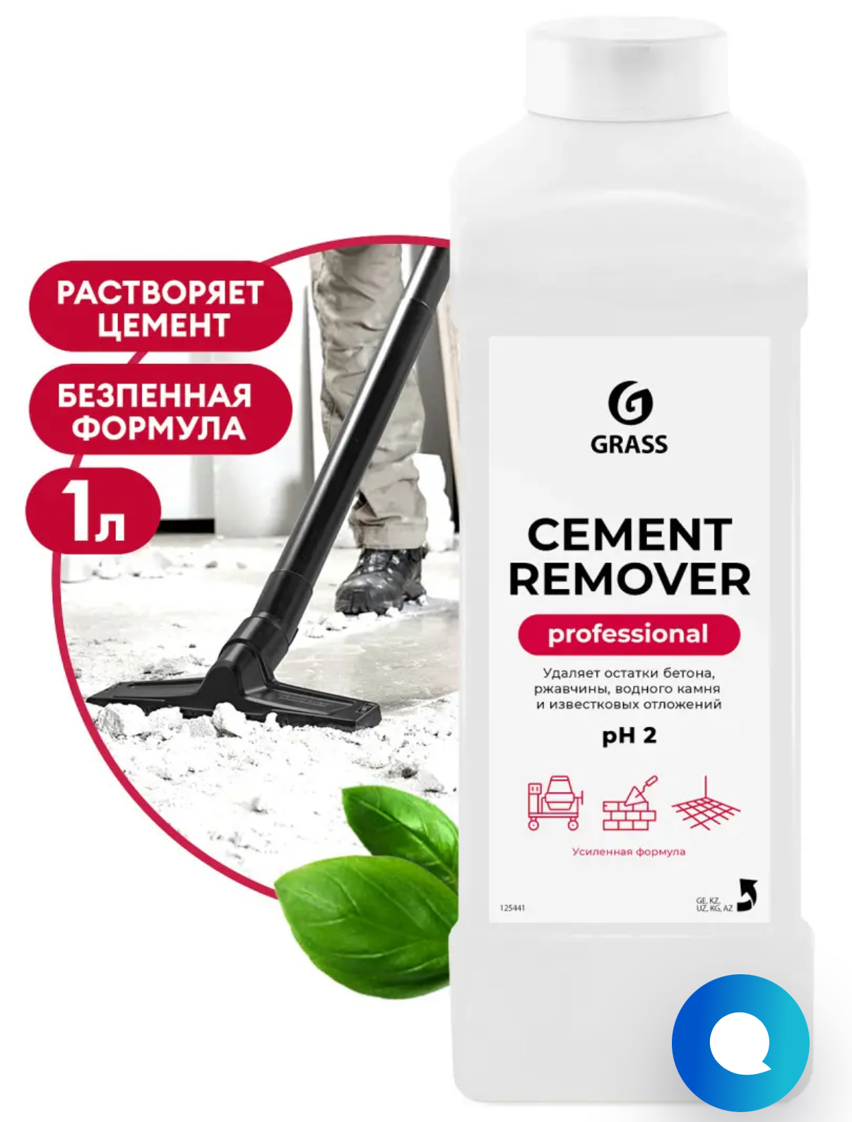 Средство для очистки после ремонта GRASS PROFESSIONAL Cement Remover, 1л