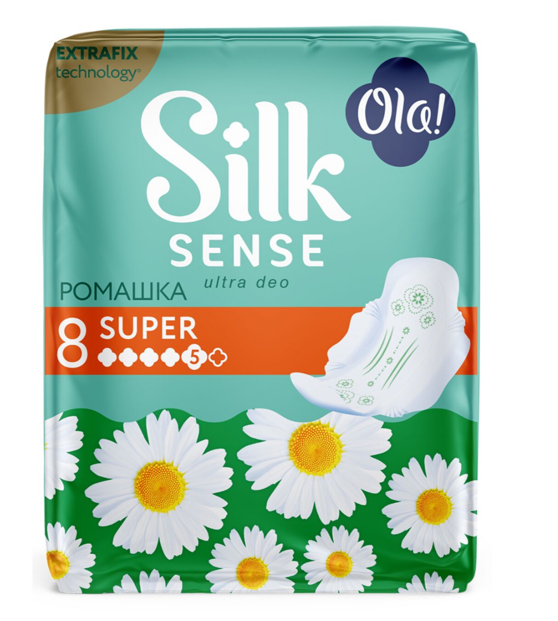 Прокладки гигиенические Ola! Silk Sense Ultra Super Ромашка (8 шт)