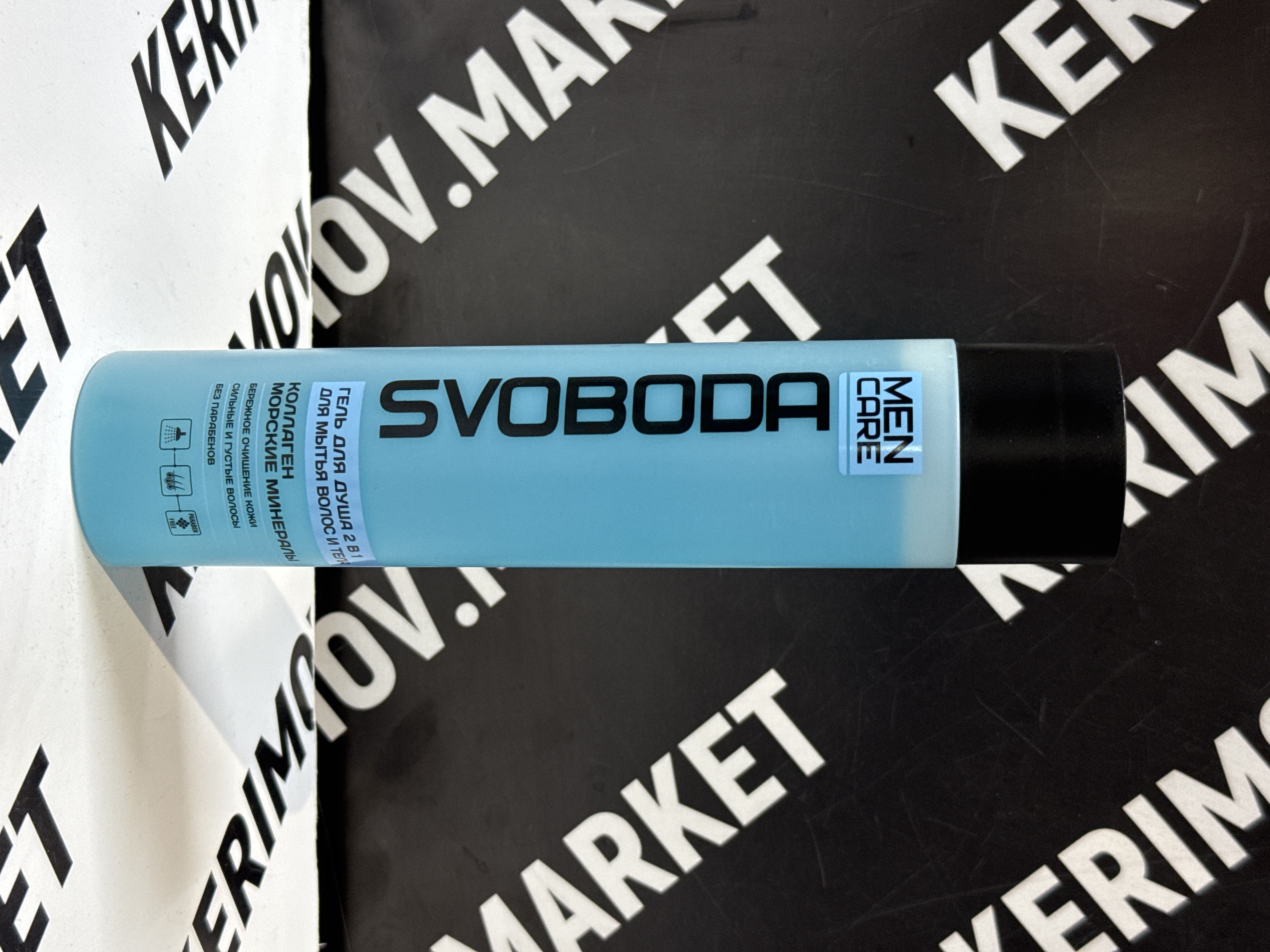 Гель для душа Svoboda Men Care 2в1 (300 мл)