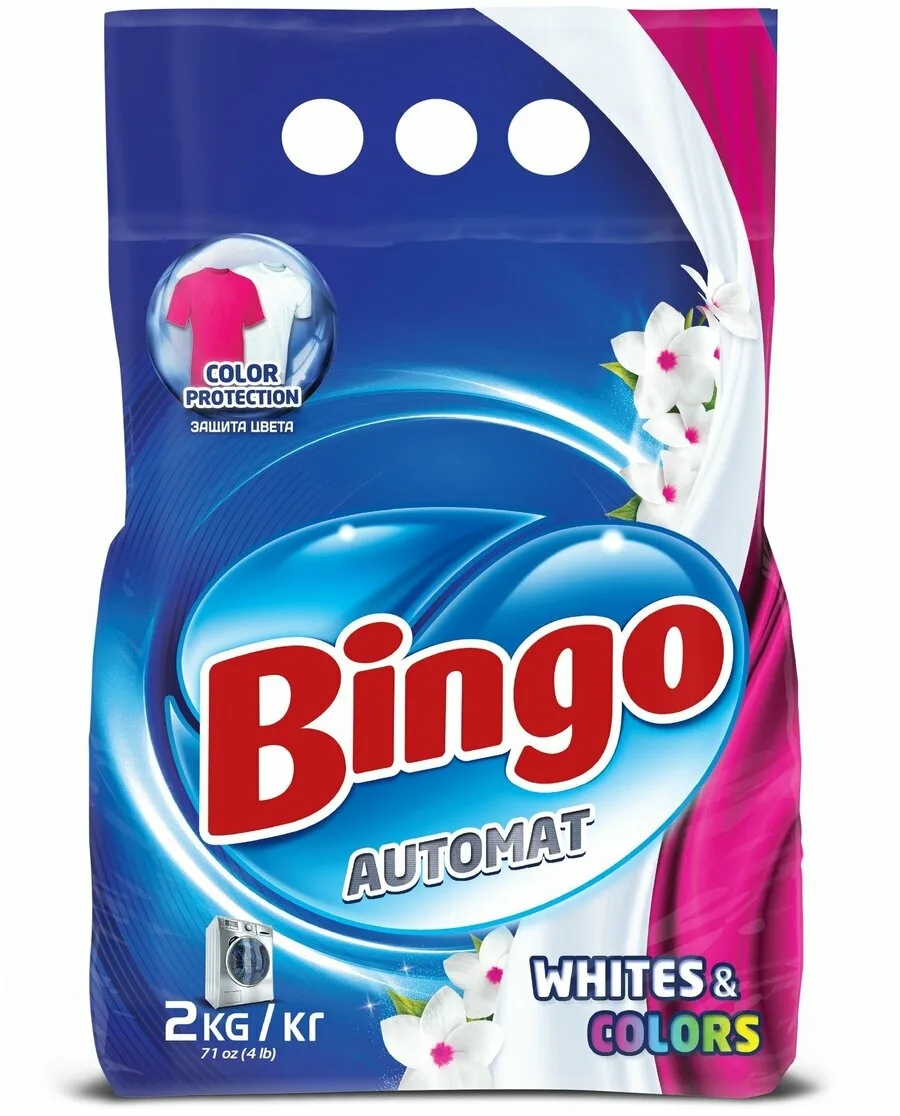 Стиральный порошок Bingo Automat White and Colors для белого и цветного белья 2кг