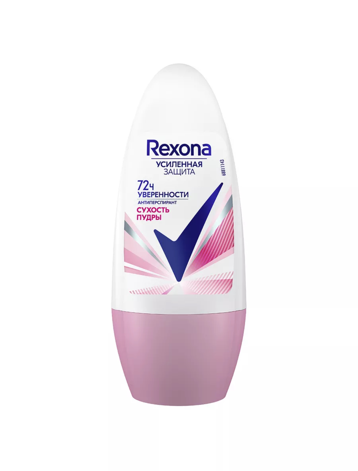 Дезодорант-антиперспирант шариковый Rexona Сухость Пудры (50 мл)