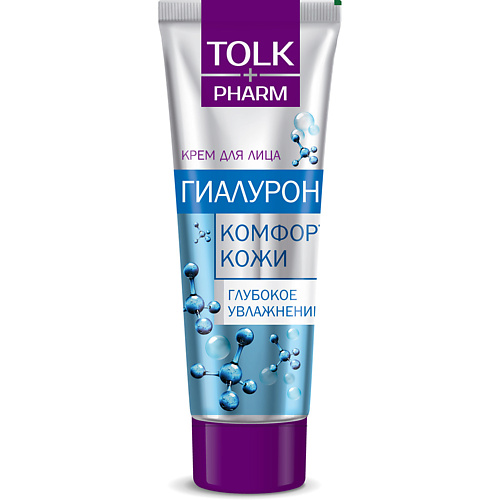 Крем для рук Tolk Pharm Гиалурон Глубокое увлажнение (75 г)