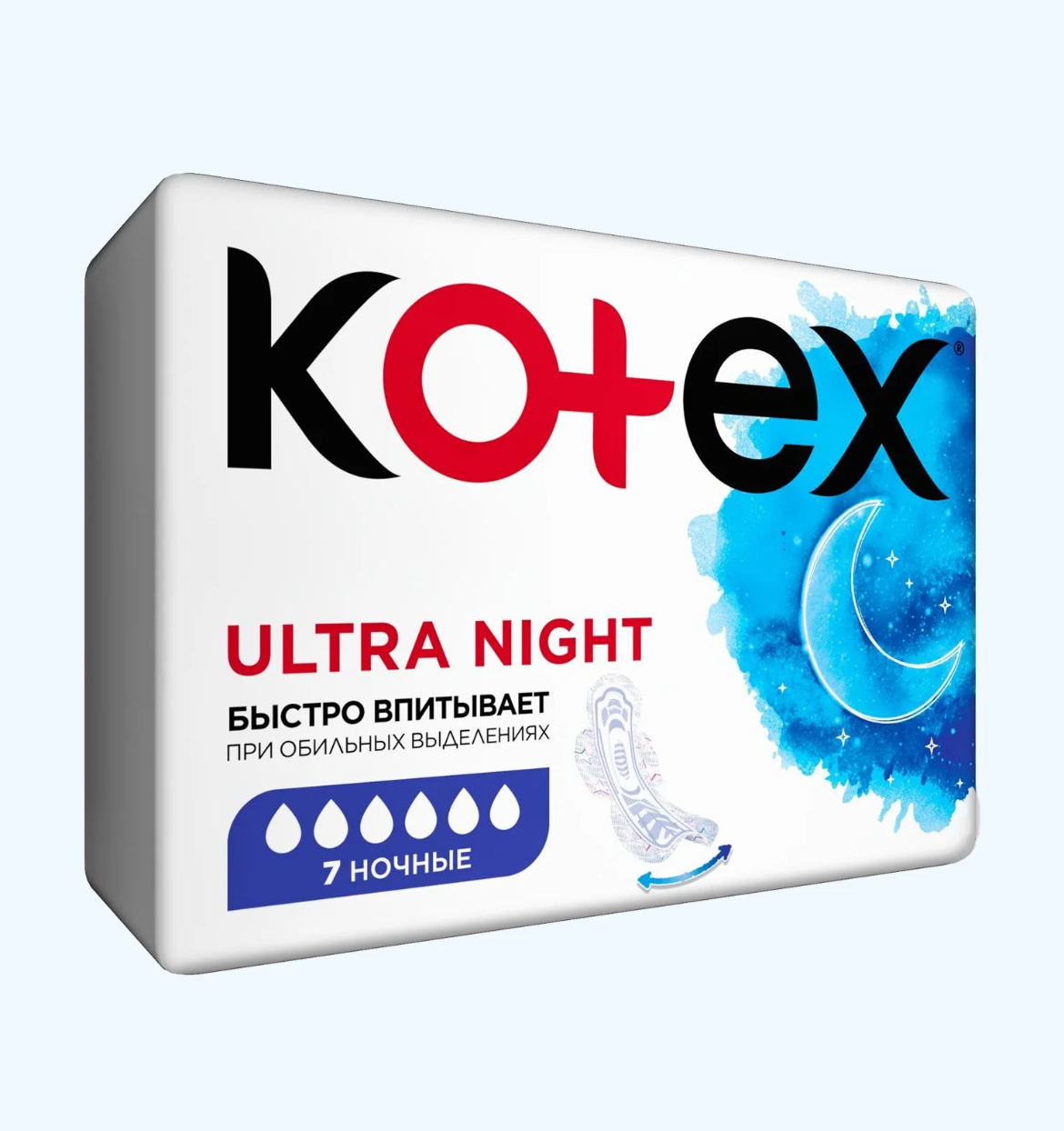 Прокладки гигиенические Kotex Ultra Ночные (7 шт.)