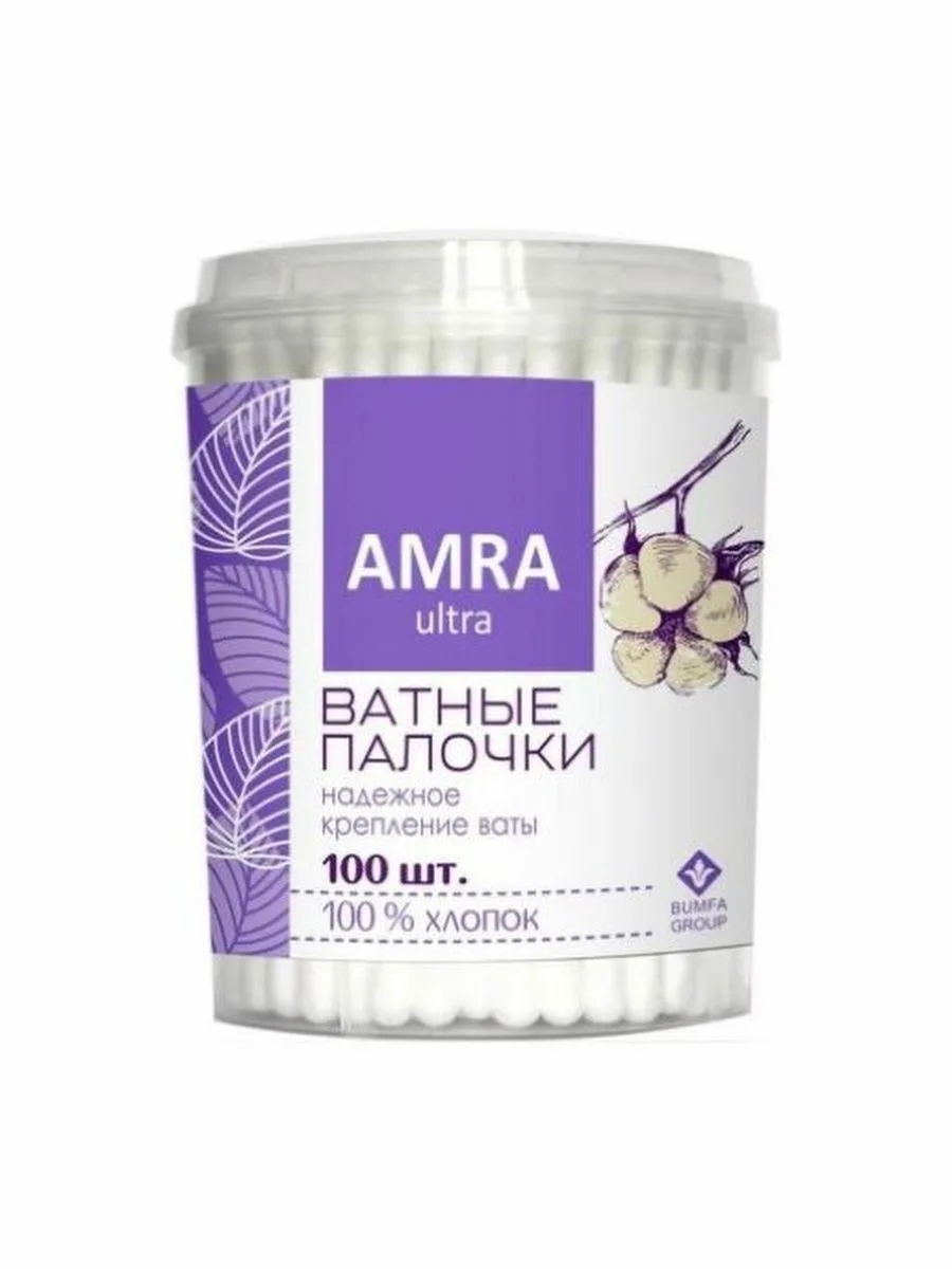 Ватные палочки AMRA в стакане 100 штук