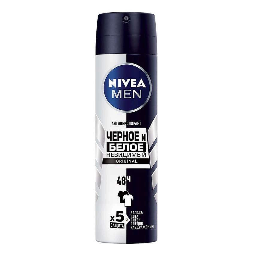 Дезодорант-антиперспирант спрей NIVEA MEN Черное и Белое Невидимый Original (150 мл)