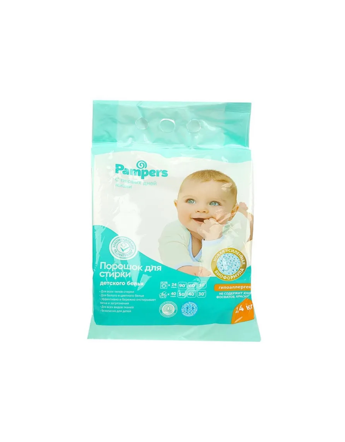 Порошок для стирки детского белья pampers 2.4 кг Заботливая мама