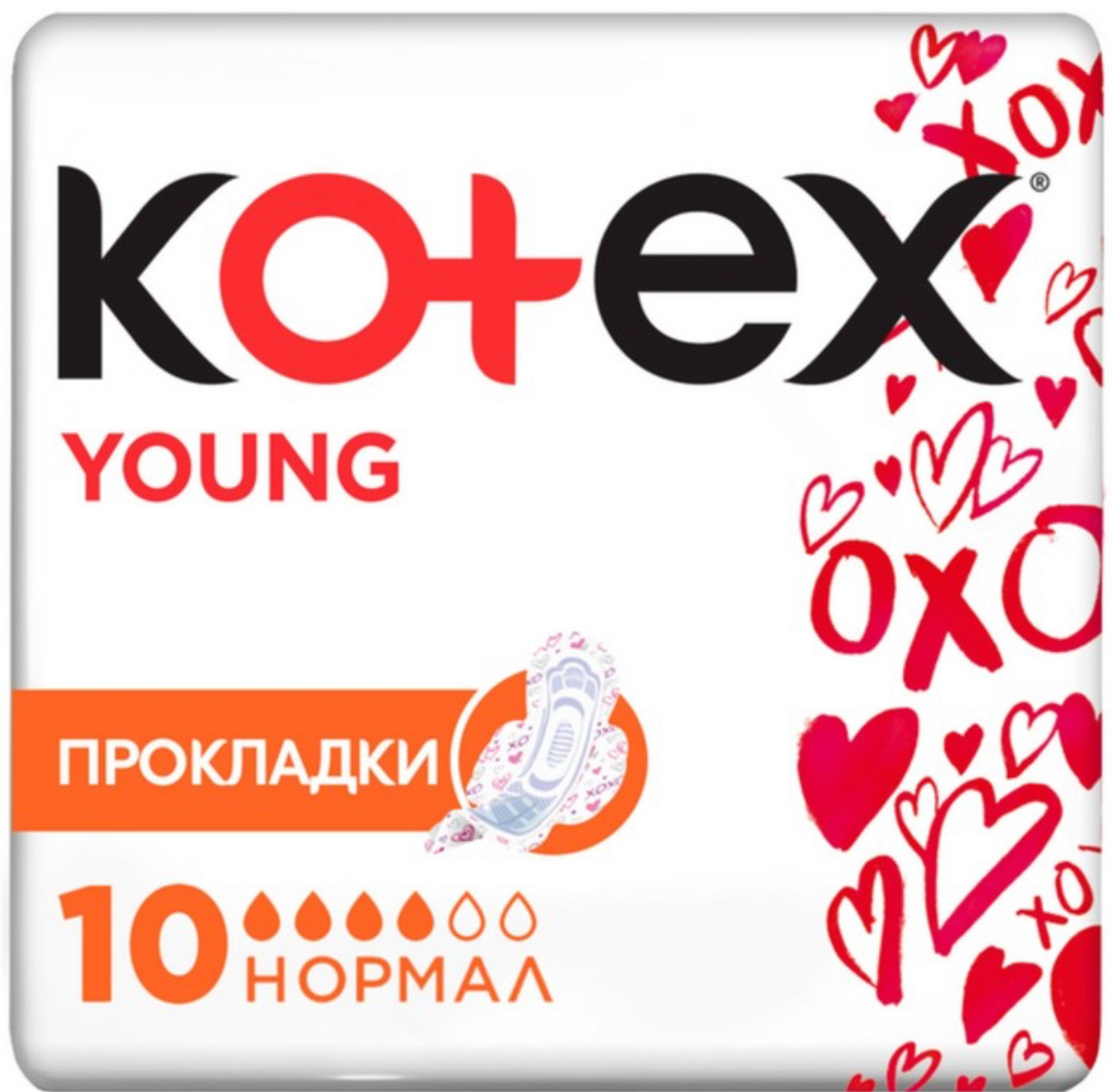 Прокладки Kotex Young 10 Normal 4 капли 10 шт