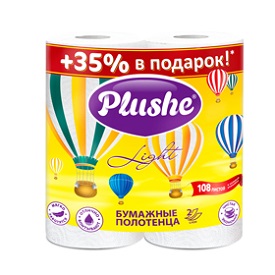 Полотенце бумажное Plushe Light 2-х слойное 2 рулона. 10,8м. 5053