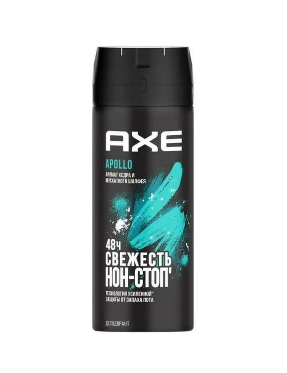 Дезодорант Axe You Свежий Спрей 150мл