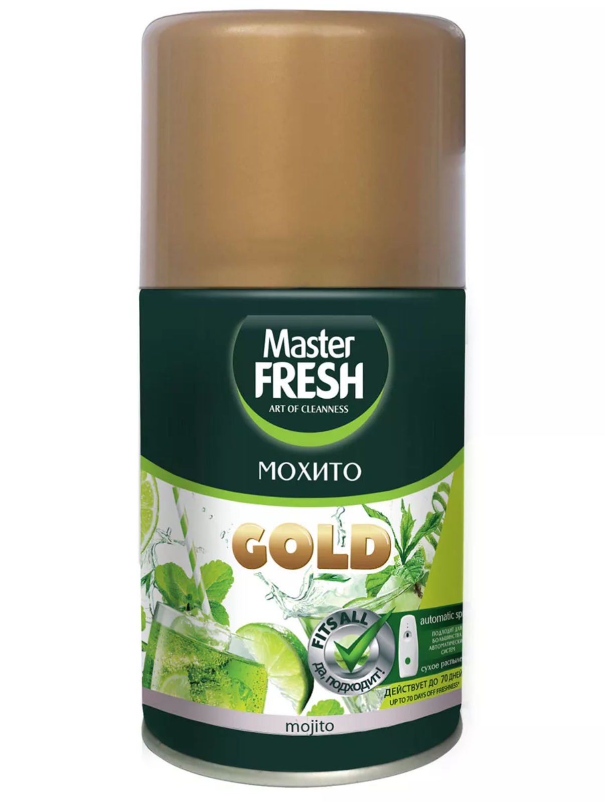 Освежитель воздуха Master FRESH смен.балл. Мохито GOLD 250мл