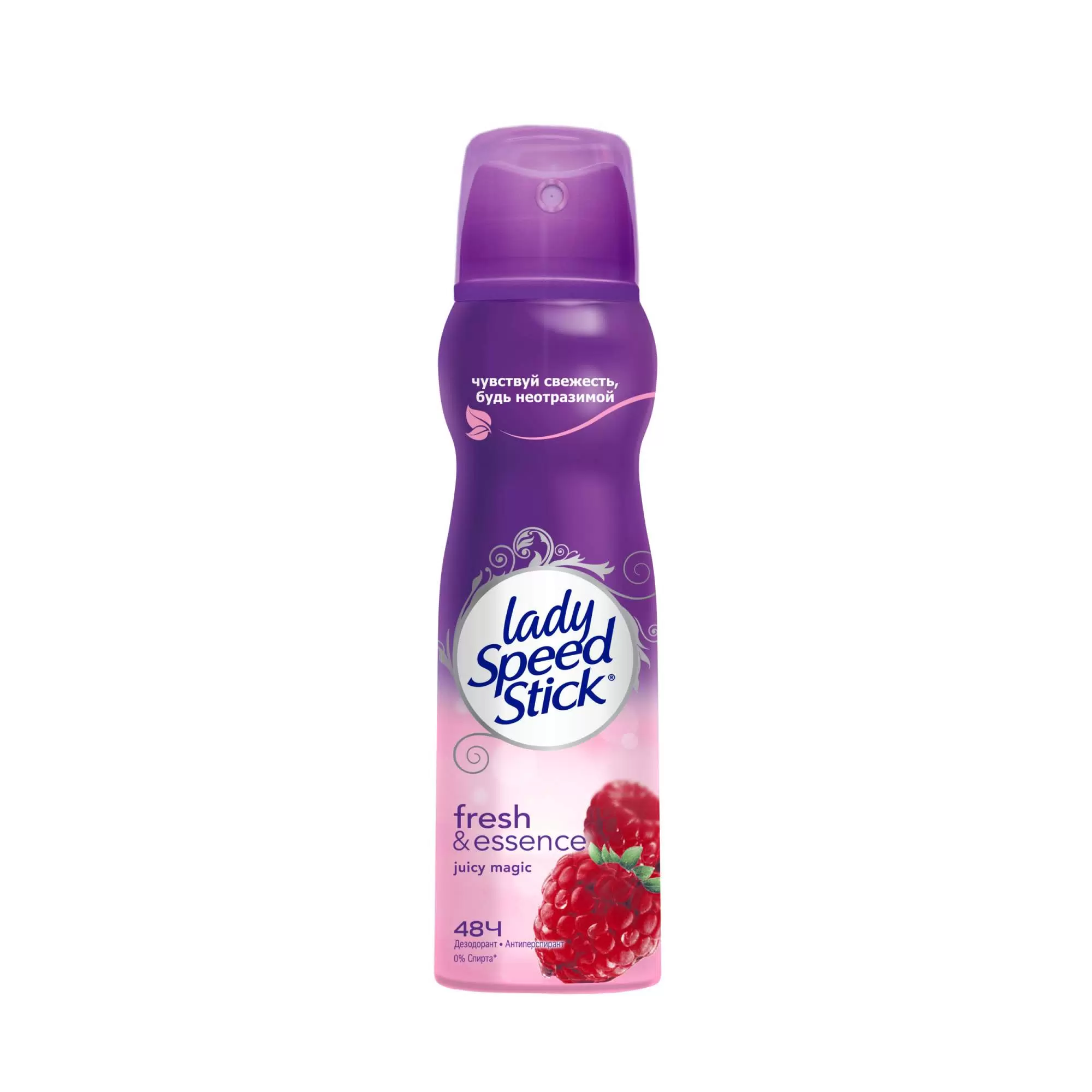 Дезодорант-антиперспирант спрей Lady Speed Stick Fresh&Essence Малина (150 мл)