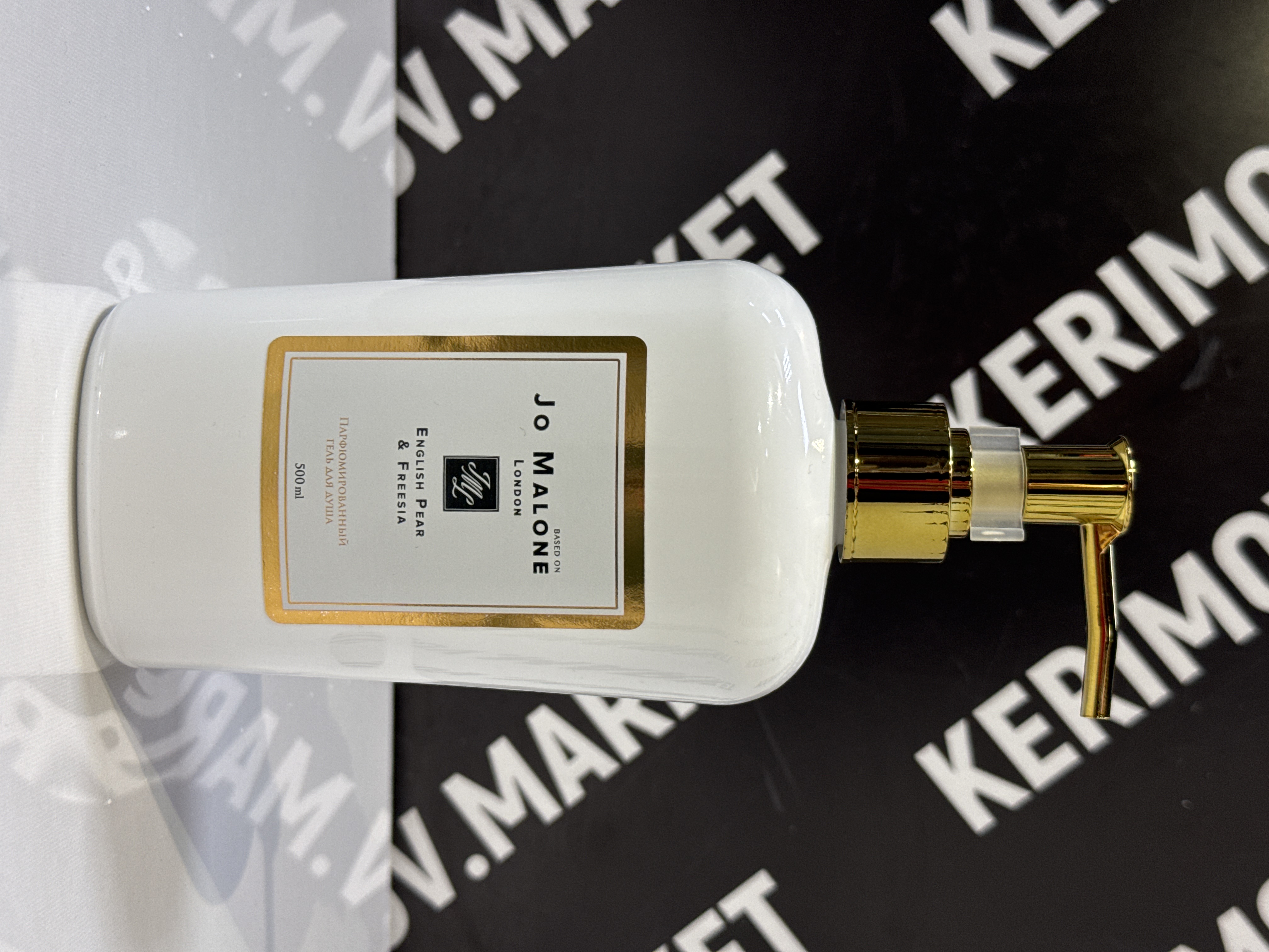 Гель для душа Парфюмированный  JO MALONE "English Pear Fressia"