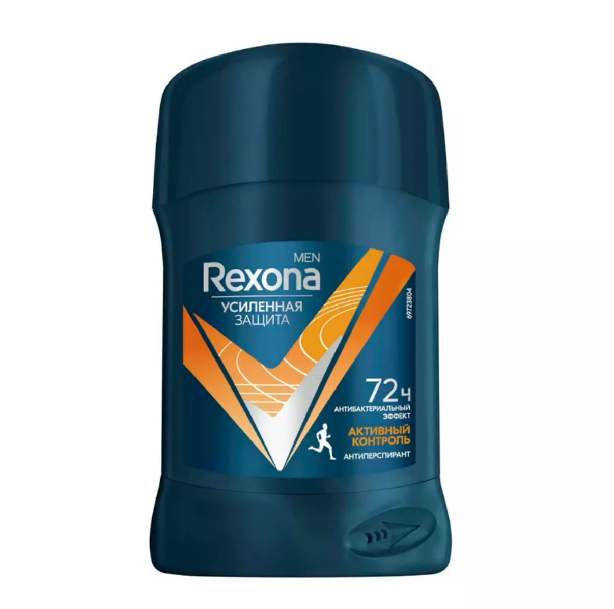 Дезодорант-антиперспирант стик Rexona Men Активный контроль (50 мл)