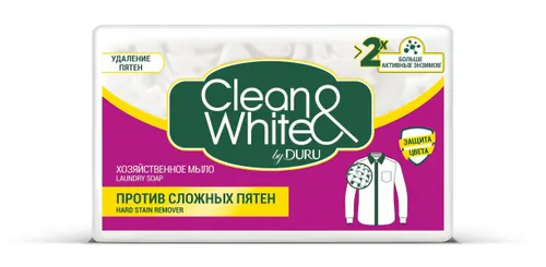 Мыло хозяйственное Duru Clean&White Против сложных пятен (120 г)