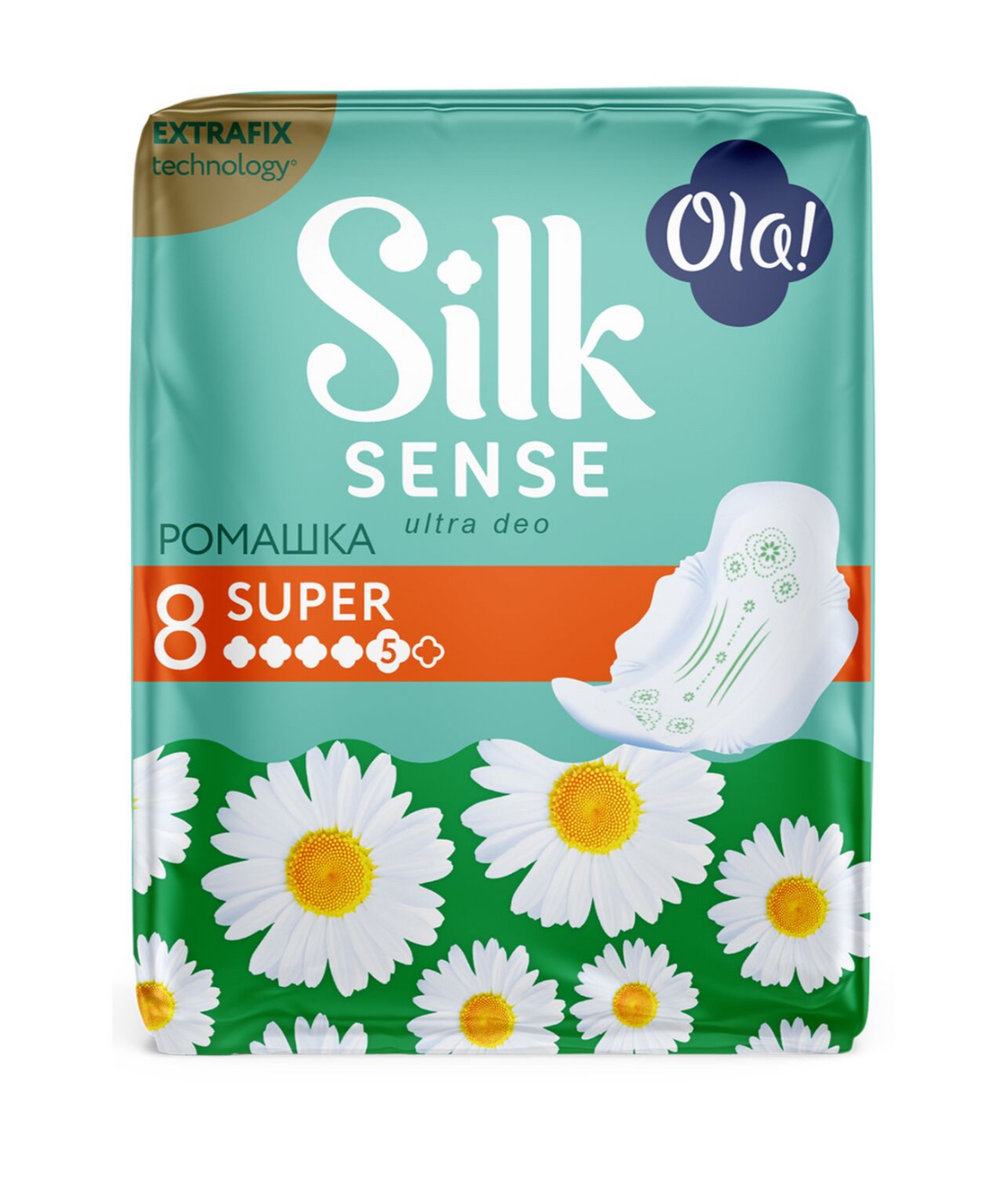 Прокладки гигиенические Ola! Silk Sense Ultra Super Шелковая сеточка (8 шт)