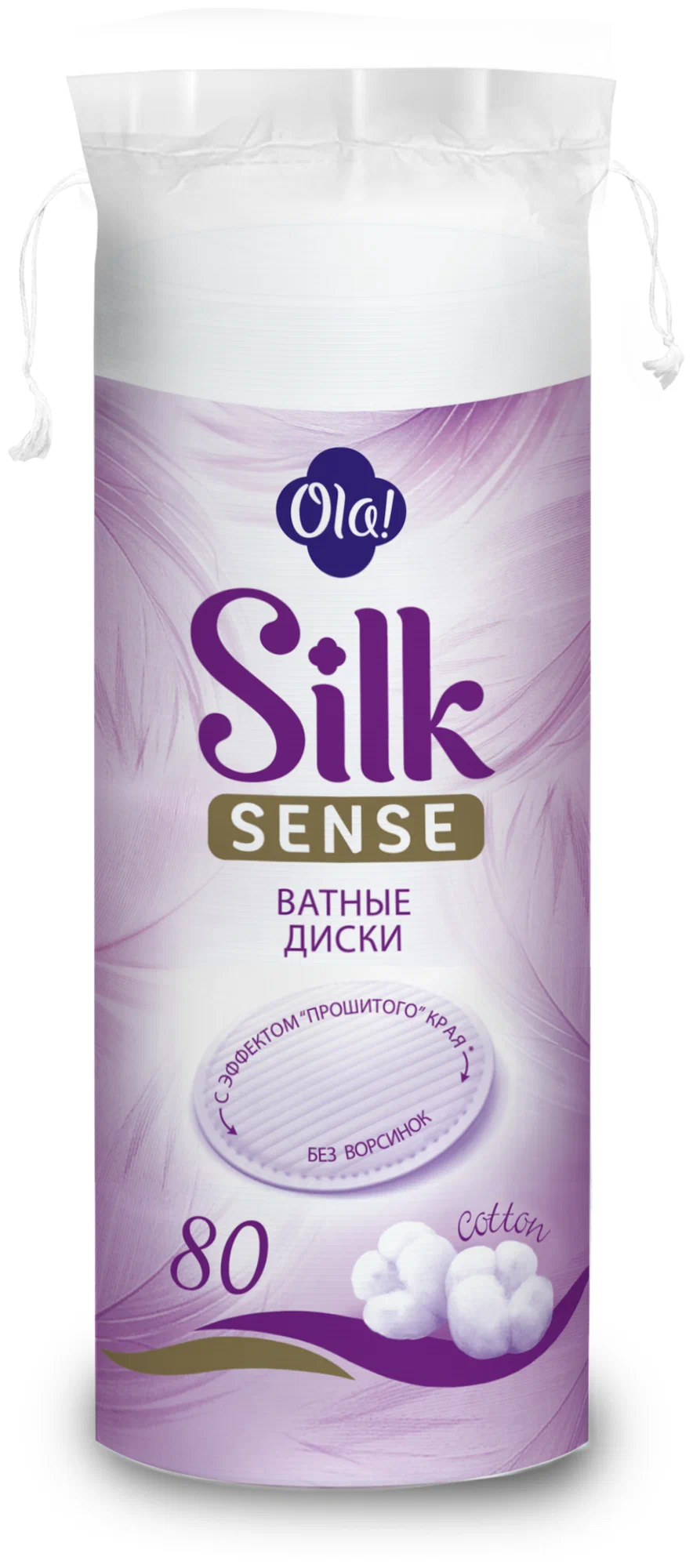 Ватные диски Ola Silk Sense (80 шт.)