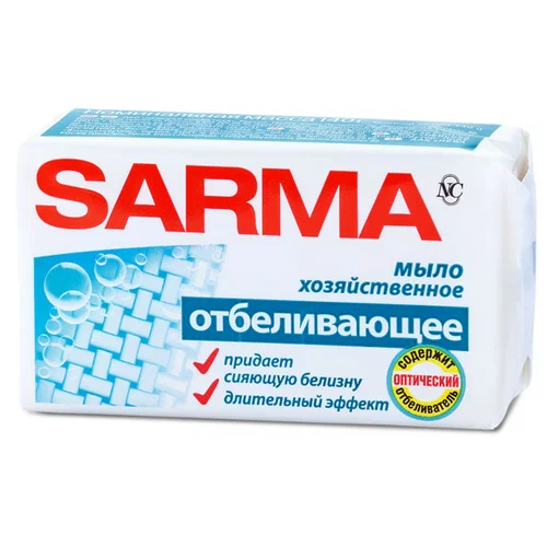 Мыло хозяйственное Sarma 140 г. Отбеливающее