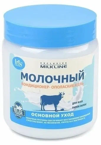 Кондиционер-ополаскиватель Iris "Молочный" серии EXCLUSIVE MILK LINE, 500 мл