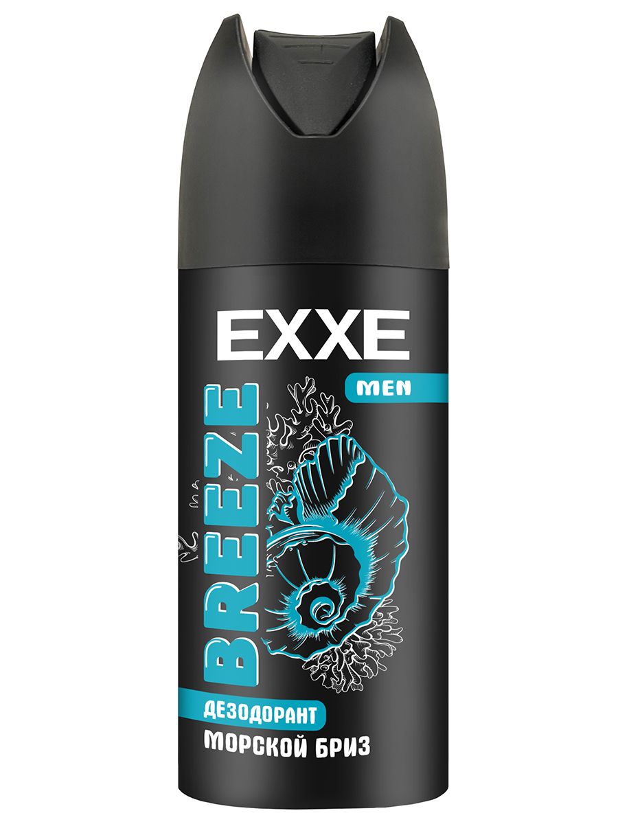 Дезодорант мужской EXXE "BREEZE" 150 мл