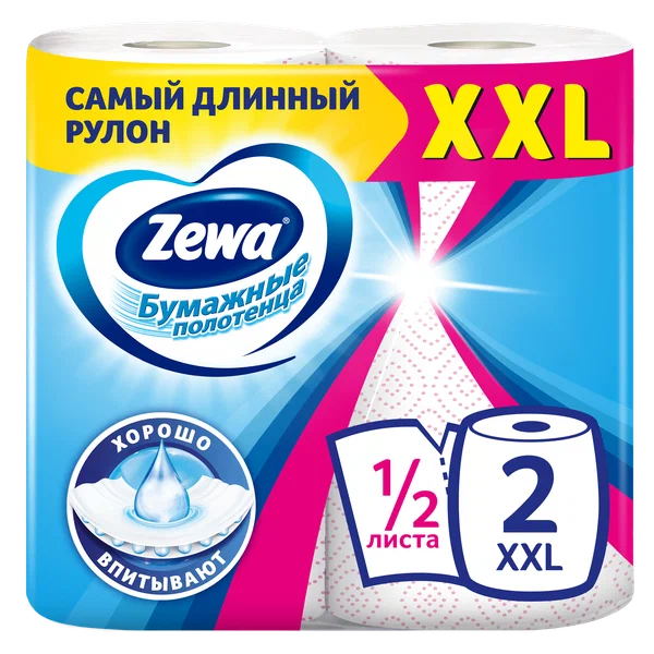 Бумажные полотенца Zewa 2 слоя Decor XXL (2 шт)