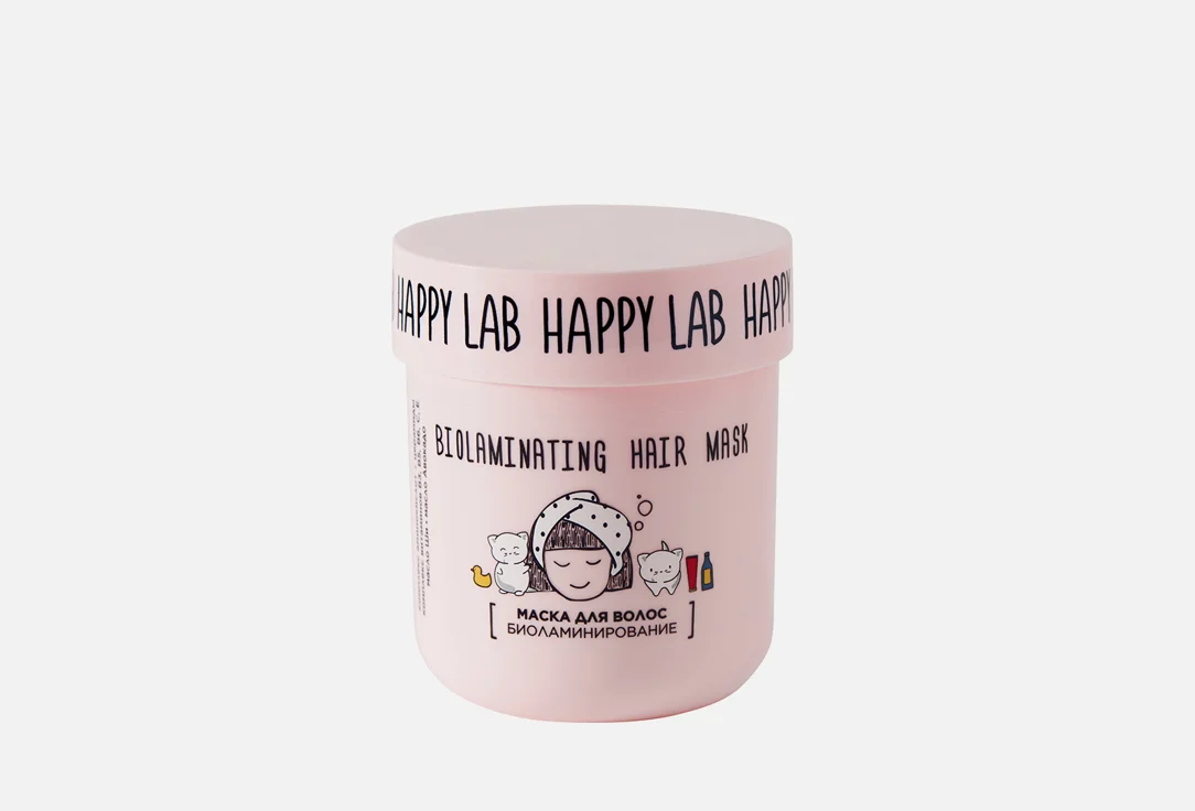 Happy Lab Маска для волос биоламинирование, 180 г