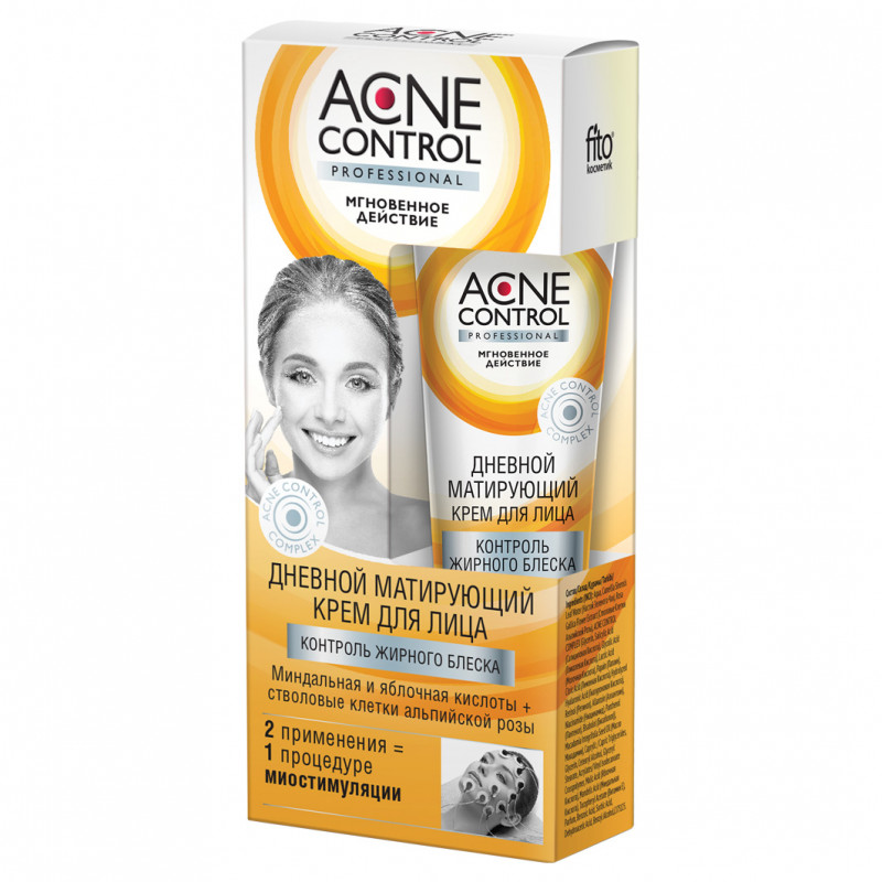 Крем для лица Acne Control Professional матирующий контроль жирного блеска дневной 45 мл