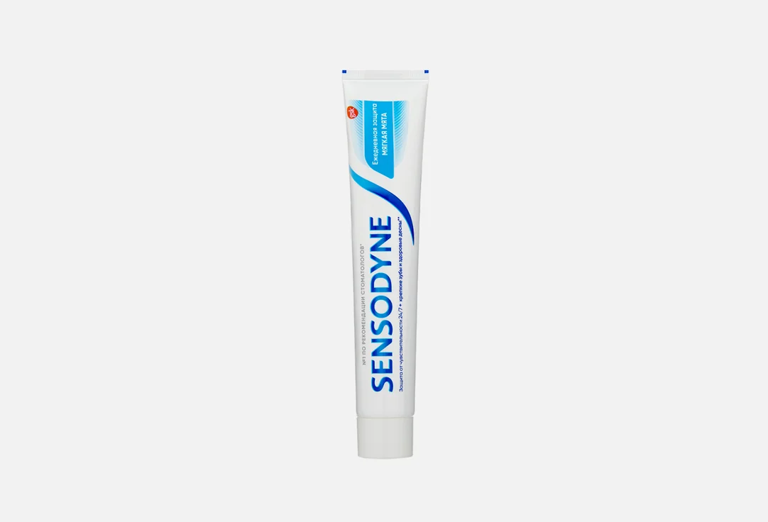 Зубная паста Sensodyne Ежедневная защита, мягкая мята 75 мл