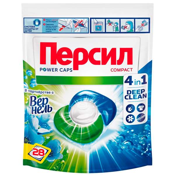 Капсулы для стирки PERSIL Power Caps 4в1 Свежесть Вернель (28 шт)