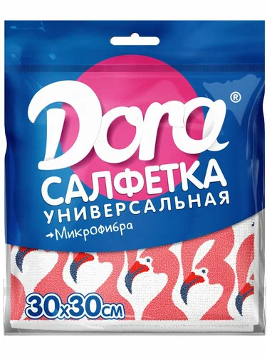 Салфетка из микрофибры Dora Универсальная с рисунком (30*30 см)