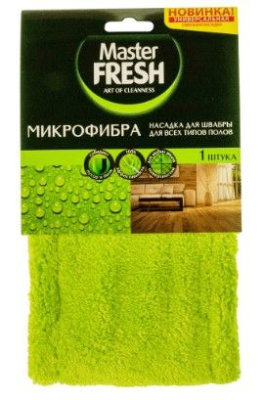 Насадка для швабры-флеттер MASTER FRESH (микрофибра бархат), 1 шт