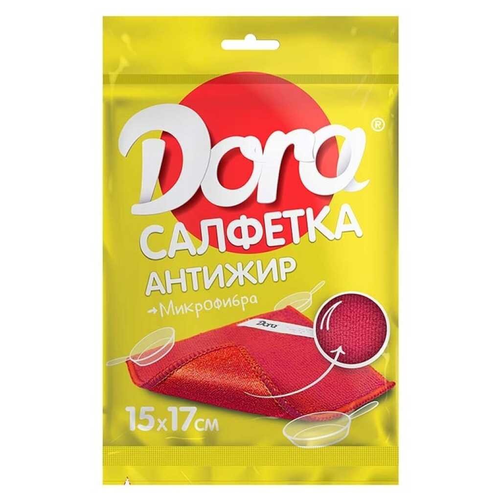 Салфетка Антижир Dora 17х15 см микрофибра