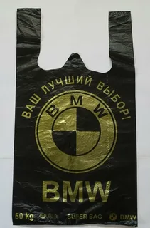 Пакеты BMW