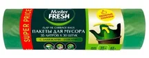 Пакеты для мусора с ушками Master FRESH 35л 30шт 12мкм зеленые