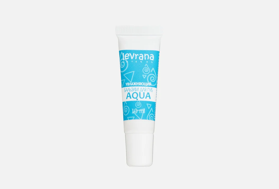 Бальзам для губ AQUA 10мл