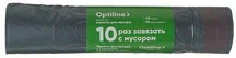 МЕШОК ДЛЯ МУСОРА ПВД 78Х57 СМ, 60Л, “OPTILINE”, С ЗАВЯЗКАМИ, ЧЕРНЫЕ, В РУЛОНЕ 10 ШТ.