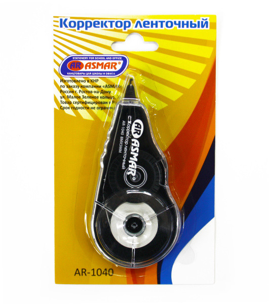 Корректирующая лента 8м. ASMAR 1040