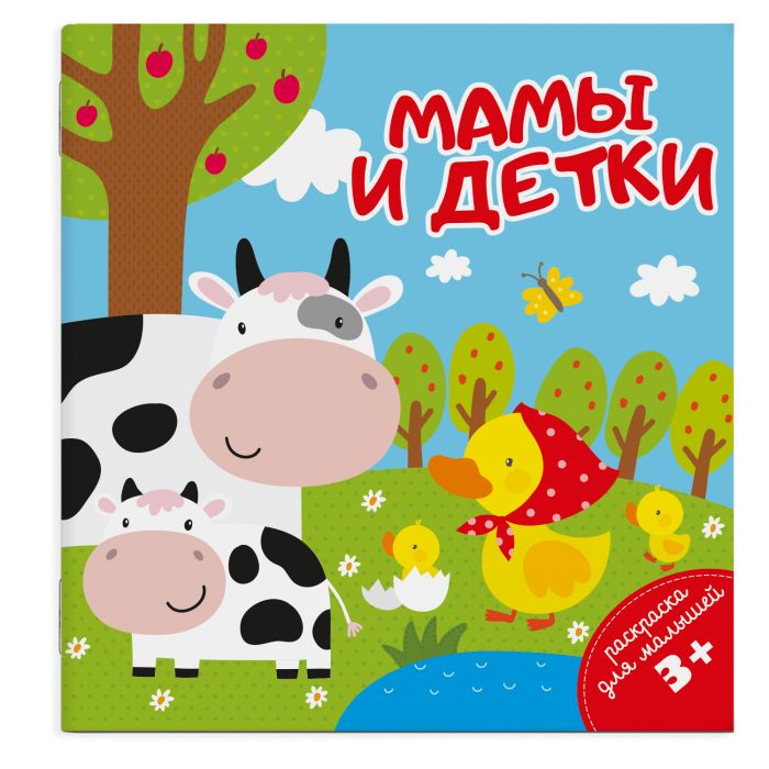 Раскраска 14*14 Феникс ассорти