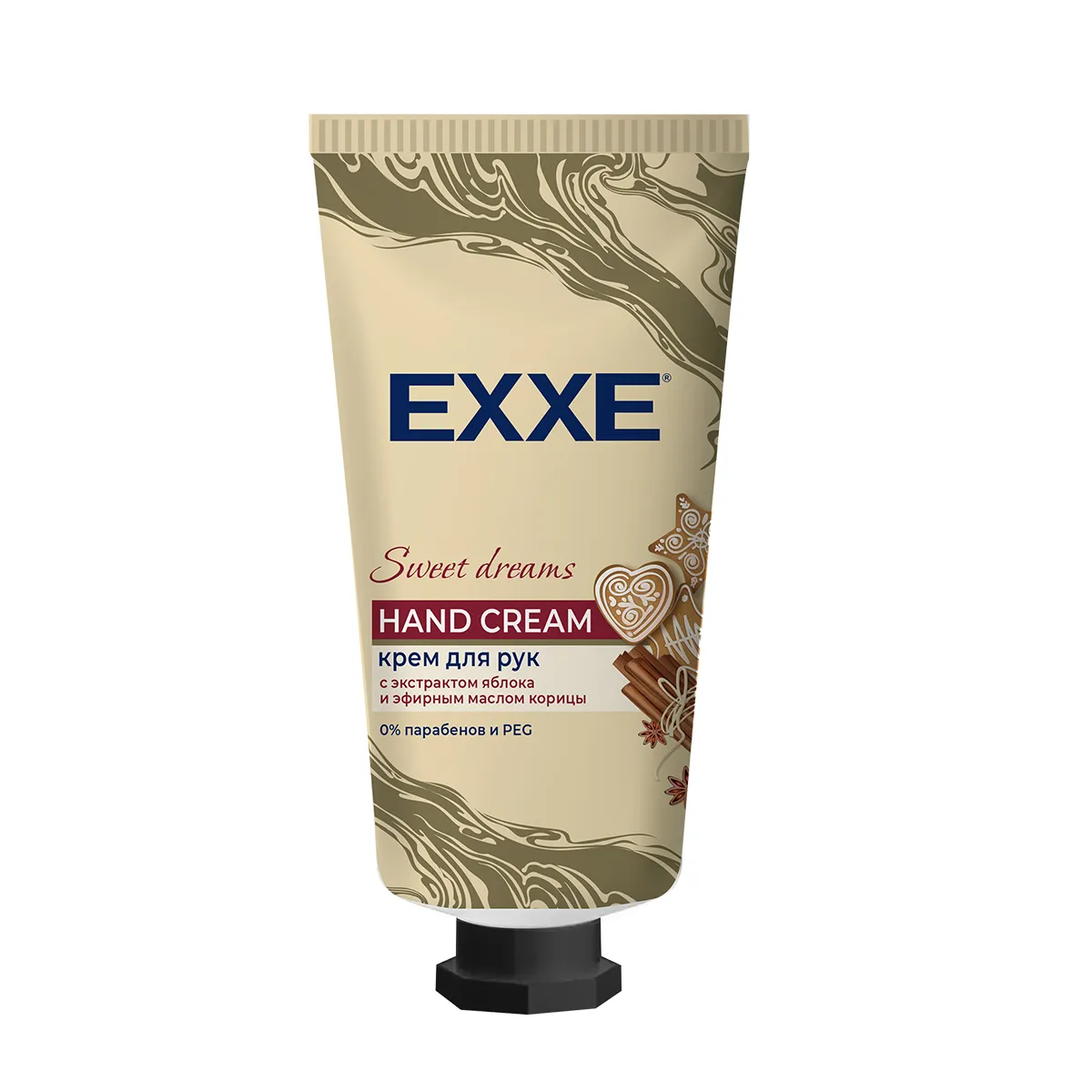 Крем для рук Exxe Sweet dreams с экстрактом яблока и эфирным маслом корицы, 50 мл