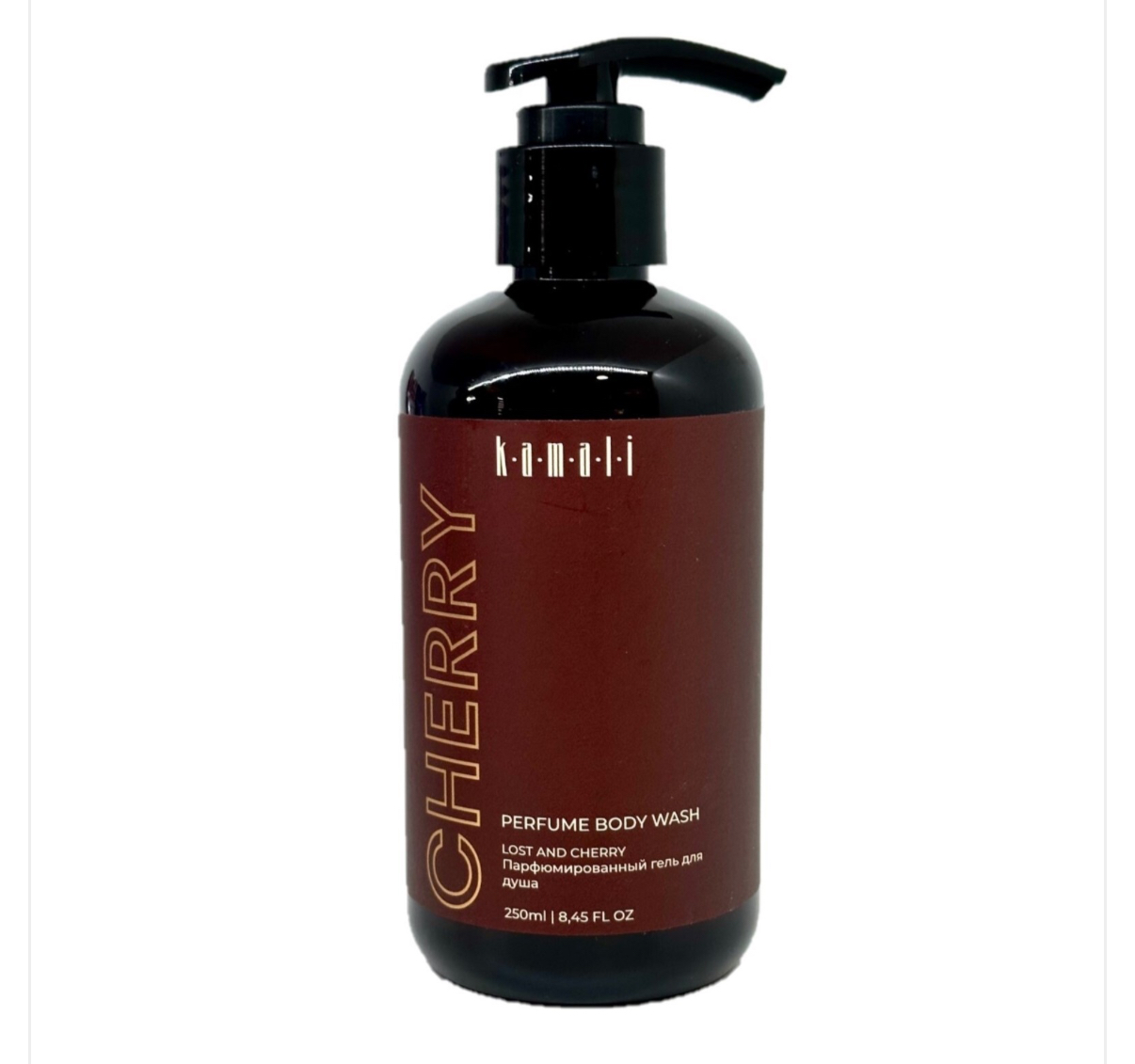 Гель для душа парфюмированный KAMALI Cherry 250мл.